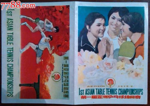 密西西比州地址证明怎么仿制